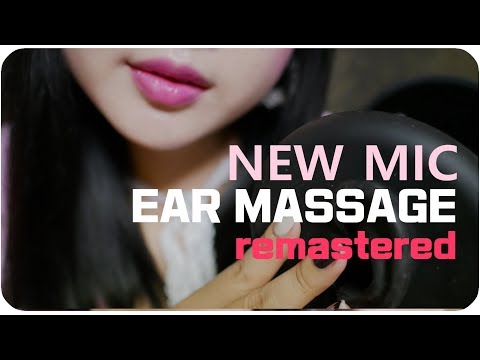 재편집 NEW MIC Ear Massage 4종 /신규마이크 귀마사지  remastered  / no talking  ASMR