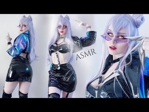 ASMR | Can I Be Your Virtual Girlfriend? 💤❤️League Of Legends Cosplay Role Play