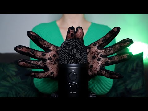 ASMR - Lace Gloves On The Microphone (Scratching & Rubbing) [No Talking]