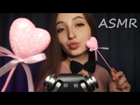 ASMR Heart Kisses | PERSONAL ATTENTION | No Talking