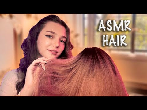 ASMR ДЛЯ ШВИДКОГО СНУ💆🏻‍♀️Переберу твоє волосся💛* звуки волосся та розчісування