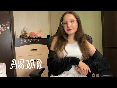 Ear to Ear ASMR *wet/dry mouth sounds* Whispering, Triggers, Get Tingles