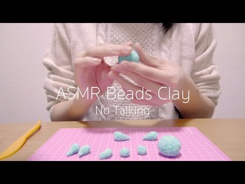[ASMR] ビーズ粘土、びーずるで遊ぶ音#2 Beads clay [声なし-No Talking]