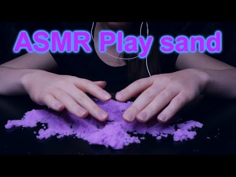 ASMR PLAY SAND - BRUSHING and SAND SOUNDS