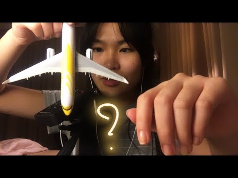 ASMR Assembling Scoot Airplane Models ft. coffee cup 💛✈️ {lots of plastic crinkle sounds}