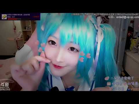 ASMR Mouth Sounds, Personal Attention | Cosplay