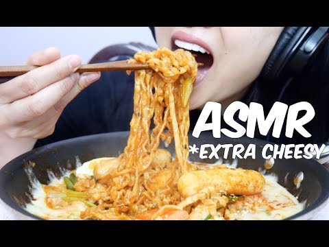 ASMR EXTRA CHEESY Korean Rice Cake + Spicy Noodles (EATING SOUNDS) No Talking | SAS-ASMR