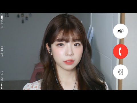 ASMR 나랑 영상통화 하고 자 ~♥│Video Call with Me RP │화상통화 롤플레이│반말 위스퍼링 whispering