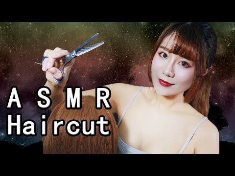 ASMR Haircut Role Play  Hair Salon  Scalp Massage Personal Attention Scissors