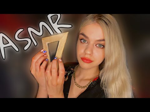 АСМР❤️ТРИГГЕРЫ ДЛЯ СНА❤️ASMR TRIGGERS FOR SLEEP😴