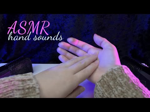ASMR dry hands sounds and finger fluttering (with talcum powder) (no talking)