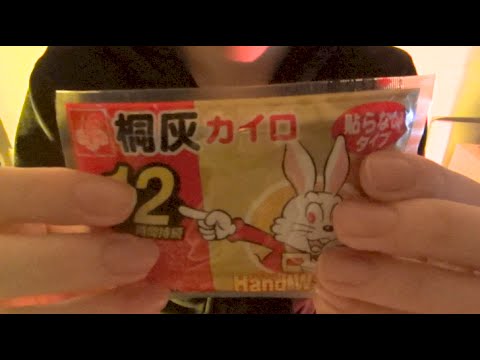 ✧J-ASMR✧ホッカイロを触る音/Binaural touching pocket warmer sounds/핫팩을 만지는 소리 音フェチ Japan