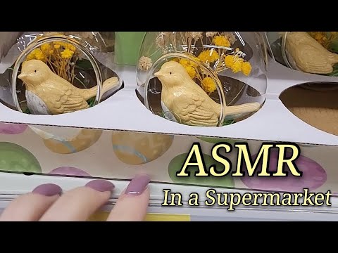 ASMR In A Supermarket (Lo-Fi) Tapping, Scratching, Crinkles, Organizing Items