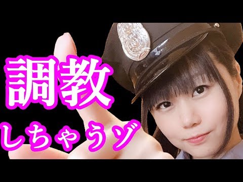 【ASMR】Relaxation whispering＆ear cleaning