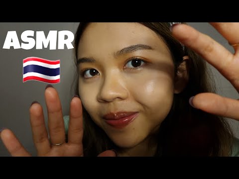 ASMR Plucking Away Your Bad Energy in THAI | ทิ้งพลังงานลบไว้กับปีเก่า🕊️🇹🇭