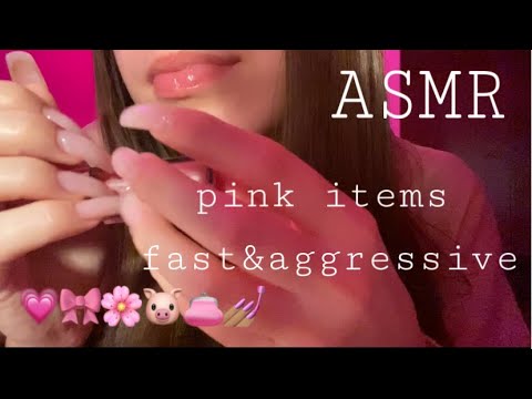ASMR | Pink items triggers💗💅🏽 fast & aggressive (tapping, scratching)