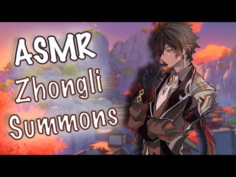ASMR | ZHONGLI SUMMONS | Genshin Impact