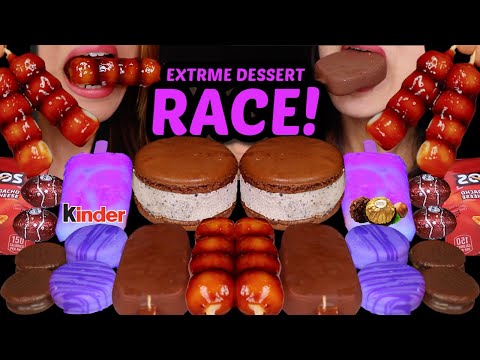 ASMR EXTREME LEFTOVER DESSERT RACE! BIG DANGO MOCHI, PURPLE COOKIES, MACARON ICE CREAM, BOBA BAR 먹방