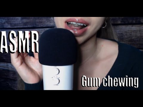 {ASMR} Gum chewing sounds