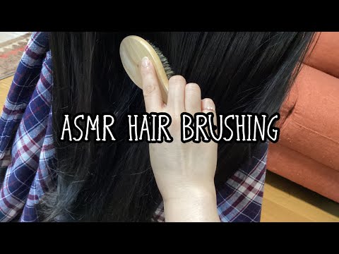ASMR * HAIR BRUSHING (only hair brush) No Talking