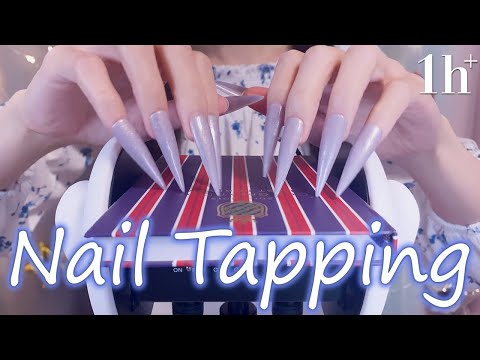 ASMR Rough & Fast Tapping, Scratching (No Talking) 1Hr / Wood, Box etc. / Long Nails / 3Dio
