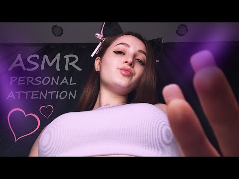ASMR LAYING ON MY LAP | PERSONAL ATTENTION | Kisses & Hand Movements