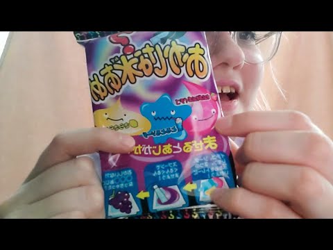 ASMR Japanese Snack Show and Tell!
