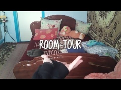 ASMR| room-tour|tapping|АСМР|рум-тур| тэппинг| 💅💖