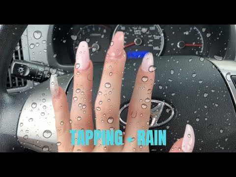 [ASMR] Tapping In Car + Rain! *super tingly*