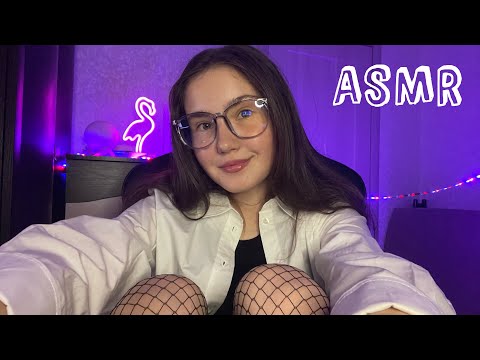 Quick Tingles ASMR / Mic Sounds, Mouth Sounds, Hand Movements 💦
