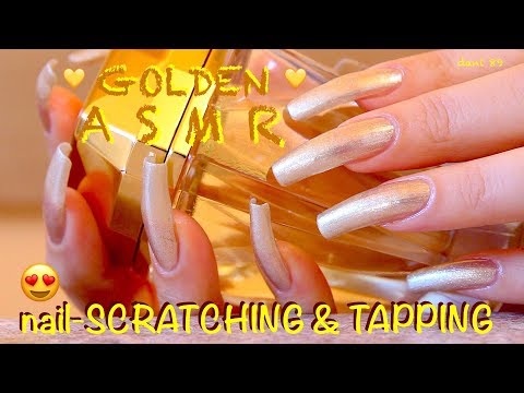 💛It's GOLDEN💛 binaural ASMR 😍 NAIL-scratching & tapping GLASS + crinkly & carton sounds 🎧 TINGLES! ❀