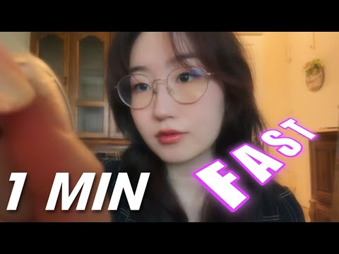 ASMR giving you TINGLES in 1 MINUTE guaranteed 😴🤩 fast & aggressive camera tapping, mouth sounds+