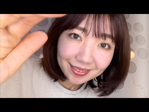 ASMR(Sub✔︎)眠れないあなたを優しく寝かしつけます【囁き声】 I'll put you back to sleep when you wake up in the middle night.