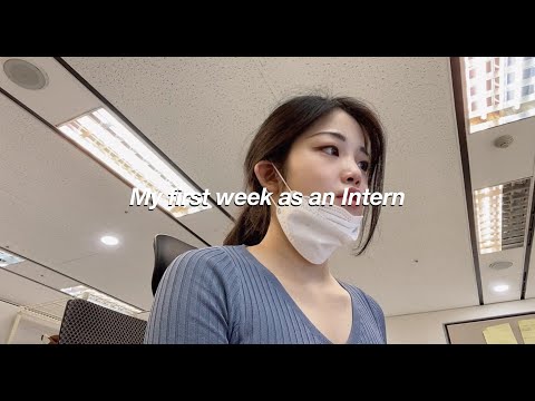 My First Week as an Intern | Day in the office, what I eat for lunch, what I feel about the job