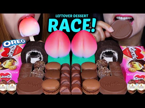 ASMR LEFTOVER DESSERT RACE! PEACH ICE CREAM, OREO CAKE, KINDER BUENO, FERRERO ROCHER EGG, MACARON 먹방