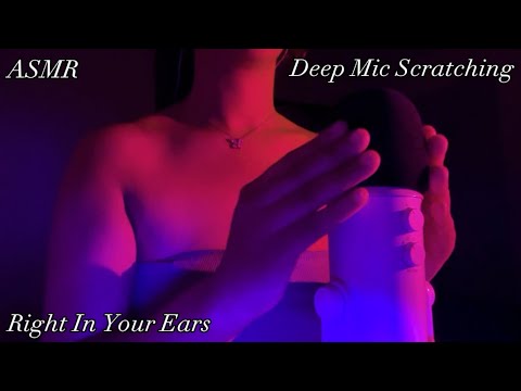 ASMR Deep Mic Scratching, Rubbing + Swirling Right In Your Ears 👂 (200% Sensitivity)