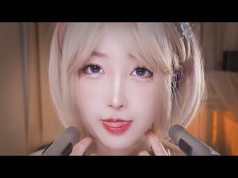 ASMR 💛 Instant Tingles 💤💤💤💜❤️