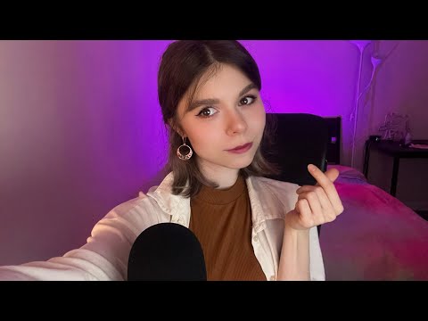 АСМР 💕 Пошепчу тебе на ушко | ASMR live