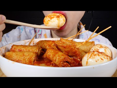ASMR Spicy Fish Cakes and Boiled Eggs | Late Night Snack | Eating Sounds Mukbang