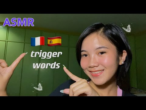 ASMR | French and Spanish Trigger Words 🇫🇷🇪🇸💤