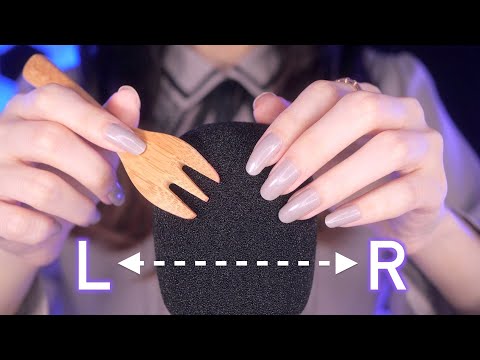 ASMR Cerebral Penetrating Scratching Triggers for Strong Tingles 🌙