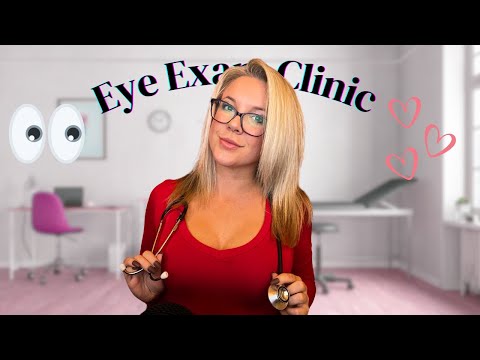 🚩ASMR Soft Spoken Eye Exam Roleplay Personal Attention to Test for Red Flags this Valentines Day 🚩