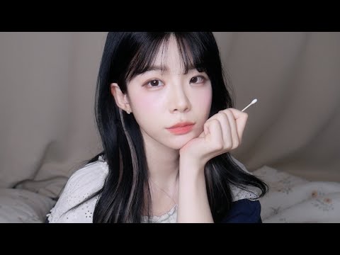 ASMR 집에 놀러온 친구 귀청소 상황극 Relaxing Ear cleaning by a friend RP