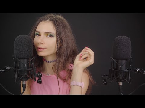 ASMR - Mouth Sounds & Hands Movements To Help You Sleep 💋💤