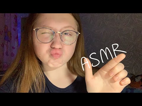 АСМР Поцелуи|ASMR Soft kisses👄
