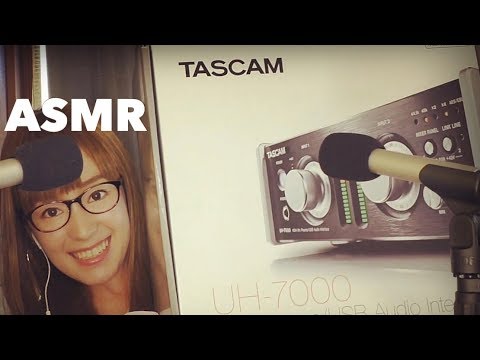[ASMR]私の機材紹介/My equipment introduction