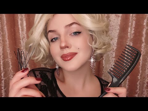 АСМР Прическа от Мэрилин Монро • ASMR Marilyn Monroe Does Your Hair