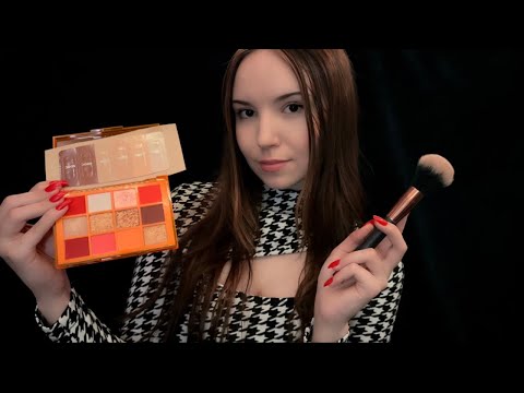 ASMR | Friend does your party makeup (whispered roleplay)