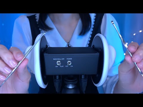 ASMR Tingly Ear Cleaning for Sleep to You 😴 3Dio, whispering / 耳かき
