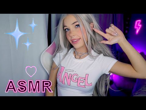 ASMR ❤ Follow My Instructions for Sleep ❤ Do What I Say ❤ Visual Triggers